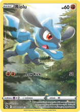 Load image into Gallery viewer, Sword and Shield Singles - Pokemon [ENG]
