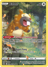 Load image into Gallery viewer, Sword and Shield Singles - Pokemon [ENG]
