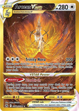 Load image into Gallery viewer, Sword and Shield Singles - Pokemon [ENG]
