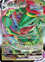 Load image into Gallery viewer, Sword and Shield Singles - Pokemon [ENG]
