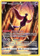 Load image into Gallery viewer, Sword and Shield Singles - Pokemon [ENG]
