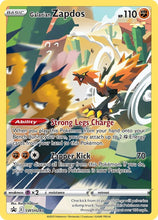 Load image into Gallery viewer, Sword and Shield Singles - Pokemon [ENG]
