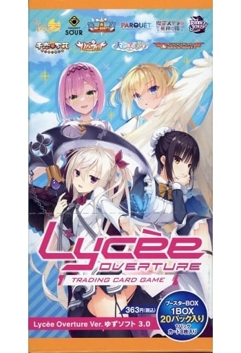 Yuzusoft 3.0 - Lycee Overture Booster Pack [JPN]