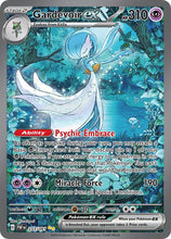 Load image into Gallery viewer, Scarlet and Violet (Singles) - Pokemon [ENG] (2)
