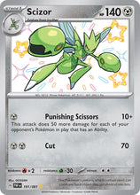 Load image into Gallery viewer, Scarlet and Violet (Singles) - Pokemon [ENG] (2)
