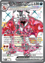 Load image into Gallery viewer, Scarlet and Violet (Singles) - Pokemon [ENG] (2)
