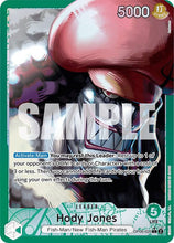 Load image into Gallery viewer, Wings of the Captain (OP06) - Singles
