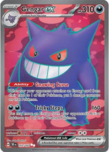 Load image into Gallery viewer, Scarlet and Violet (Singles) - Pokemon [ENG] (2)
