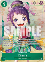 Load image into Gallery viewer, 500 Years in the Future (OP07) - Singles
