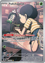 Load image into Gallery viewer, Scarlet and Violet (Singles) - Pokemon [ENG] (2)
