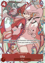 Load image into Gallery viewer, Emperor's in the New World (OP09) - Singles
