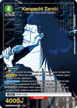 Load image into Gallery viewer, Bleach (Singles) - Union Arena [ENG]
