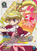 Load image into Gallery viewer, Hunter x Hunter - HxH (Singles) - Union Arena [ENG]
