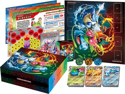 Special Deck Set ex  - Pokemon [JPN]