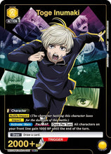 Load image into Gallery viewer, Jujutsu Kaisen - JJK (Singles) - Union Arena [ENG]

