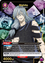 Load image into Gallery viewer, Jujutsu Kaisen - JJK (Singles) - Union Arena [ENG]
