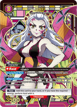Load image into Gallery viewer, Demon Slayer (Singles) - Union Arena [ENG]
