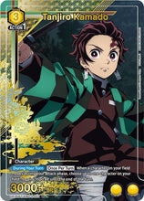 Load image into Gallery viewer, Demon Slayer (Singles) - Union Arena [ENG]
