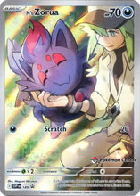 Load image into Gallery viewer, Singles - Pokemon [ENG] [TEST]
