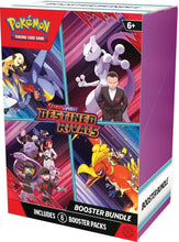 Load image into Gallery viewer, Destined Rivals (SV10) - Pokemon [ENG]
