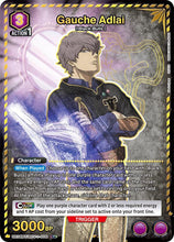 Load image into Gallery viewer, Black Clover (Singles) - Union Arena [ENG]
