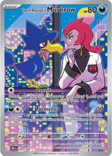Load image into Gallery viewer, Scarlet and Violet (Singles) - Pokemon [ENG] (1)
