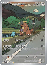 Load image into Gallery viewer, Scarlet and Violet (Singles) - Pokemon [ENG] (1)

