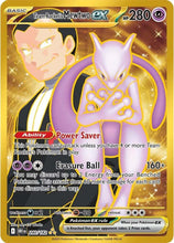 Load image into Gallery viewer, Scarlet and Violet (Singles) - Pokemon [ENG] (2)
