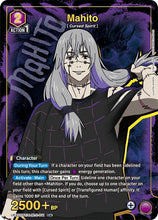Load image into Gallery viewer, Jujutsu Kaisen - JJK (Singles) - Union Arena [ENG]
