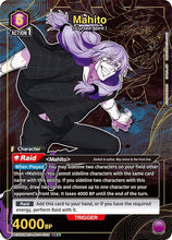 Load image into Gallery viewer, Jujutsu Kaisen - JJK (Singles) - Union Arena [ENG]
