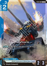 Load image into Gallery viewer, Starter Deck Cards - ST (Singles) - Gundam [ENG]
