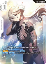 Load image into Gallery viewer, Starter Deck Cards - ST (Singles) - Gundam [ENG]
