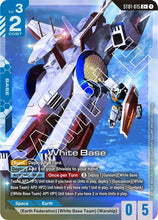 Load image into Gallery viewer, Starter Deck Cards - ST (Singles) - Gundam [ENG]

