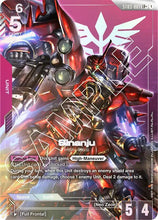 Load image into Gallery viewer, Starter Deck Cards - ST (Singles) - Gundam [ENG]
