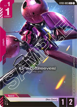 Load image into Gallery viewer, Starter Deck Cards - ST (Singles) - Gundam [ENG]
