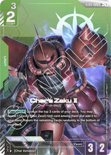 Load image into Gallery viewer, Starter Deck Cards - ST (Singles) - Gundam [ENG]
