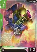 Load image into Gallery viewer, Starter Deck Cards - ST (Singles) - Gundam [ENG]
