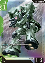 Load image into Gallery viewer, Starter Deck Cards - ST (Singles) - Gundam [ENG]
