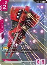 Load image into Gallery viewer, Starter Deck Cards - ST (Singles) - Gundam [ENG]
