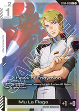 Load image into Gallery viewer, Starter Deck Cards - ST (Singles) - Gundam [ENG]
