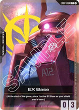 Load image into Gallery viewer, Gundam Promos - GD P (Singles) - Gundam [ENG]
