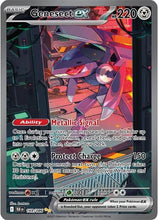 Load image into Gallery viewer, Scarlet and Violet (Singles) - Pokemon [ENG] (2)
