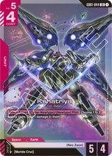 Load image into Gallery viewer, Newtype Rising - GD01 (Singles) - Gundam [ENG]
