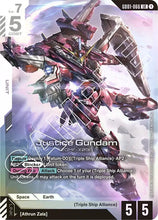 Load image into Gallery viewer, Newtype Rising - GD01 (Singles) - Gundam [ENG]
