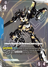 Load image into Gallery viewer, Newtype Rising - GD01 (Singles) - Gundam [ENG]
