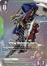 Load image into Gallery viewer, Newtype Rising - GD01 (Singles) - Gundam [ENG]
