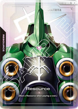 Load image into Gallery viewer, Newtype Rising - GD01 (Singles) - Gundam [ENG]
