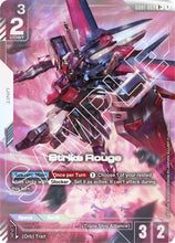 Load image into Gallery viewer, Newtype Rising - GD01 (Singles) - Gundam [ENG]
