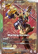 Load image into Gallery viewer, Newtype Rising - GD01 (Singles) - Gundam [ENG]

