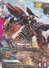 Load image into Gallery viewer, Newtype Rising - GD01 (Singles) - Gundam [ENG]
